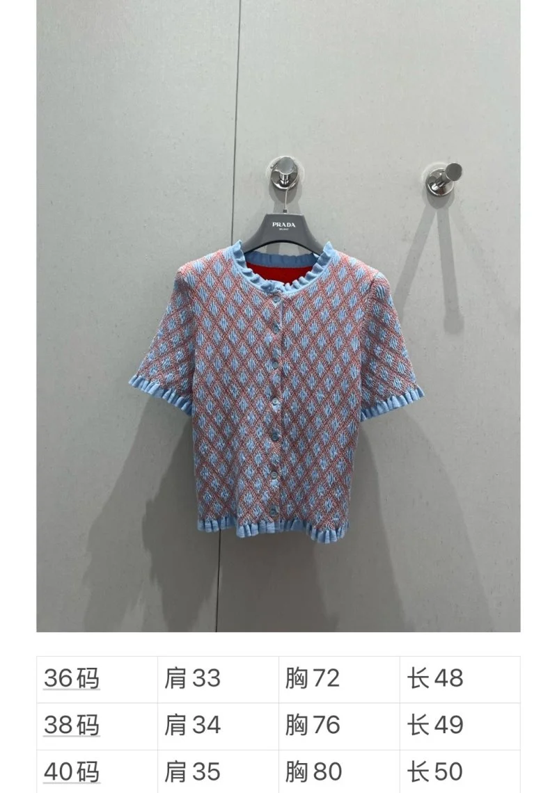 Prada T-Shirts SunProtective 165673