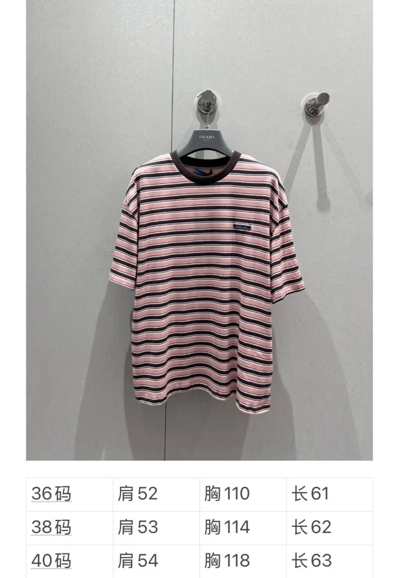 Prada T-Shirts Casual 165670
