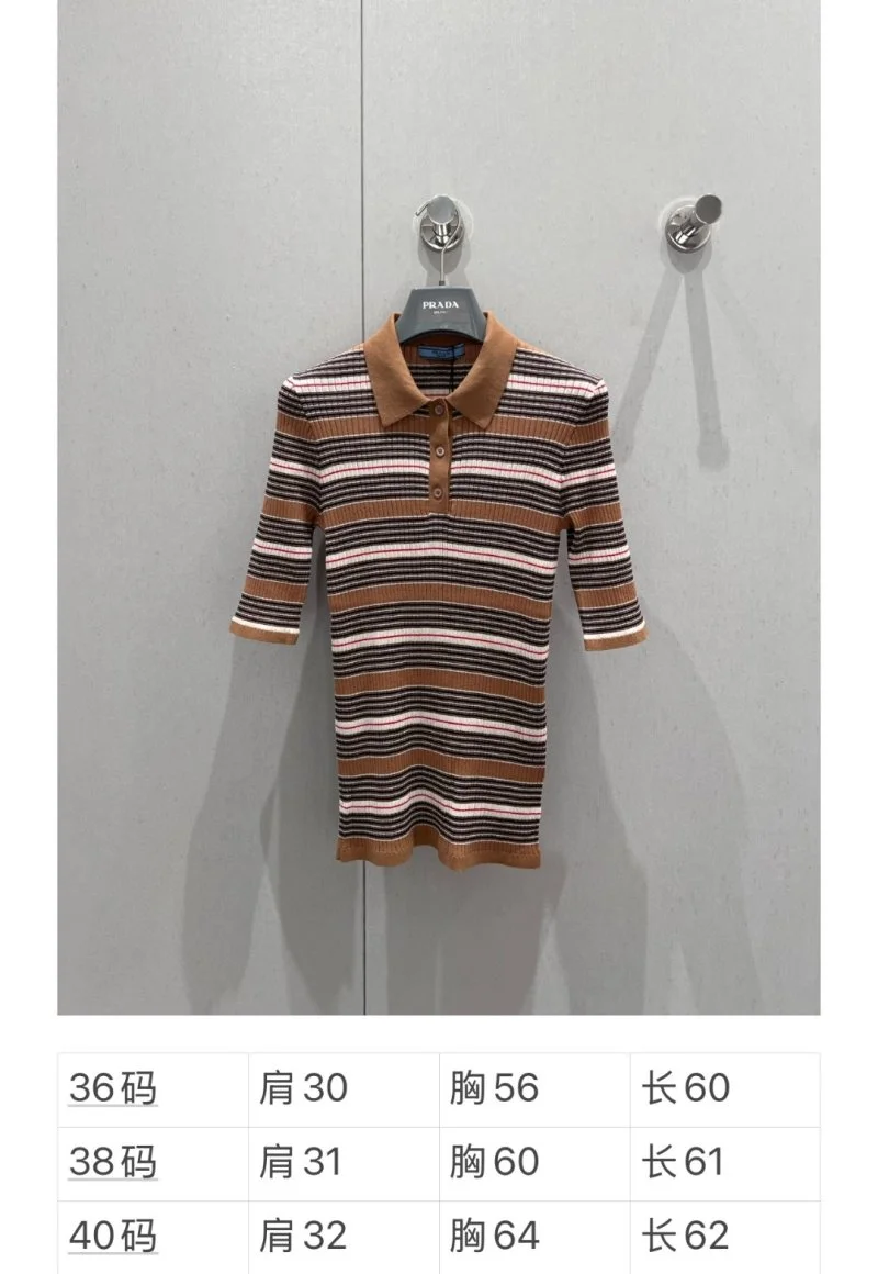 Prada T-Shirts ZipUp 165653