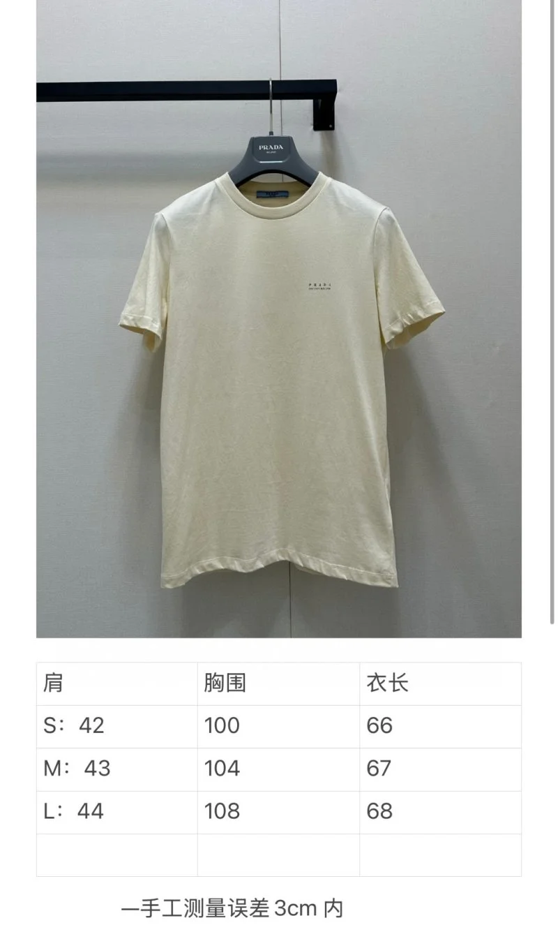 WaterResistant Prada T-Shirts 165654