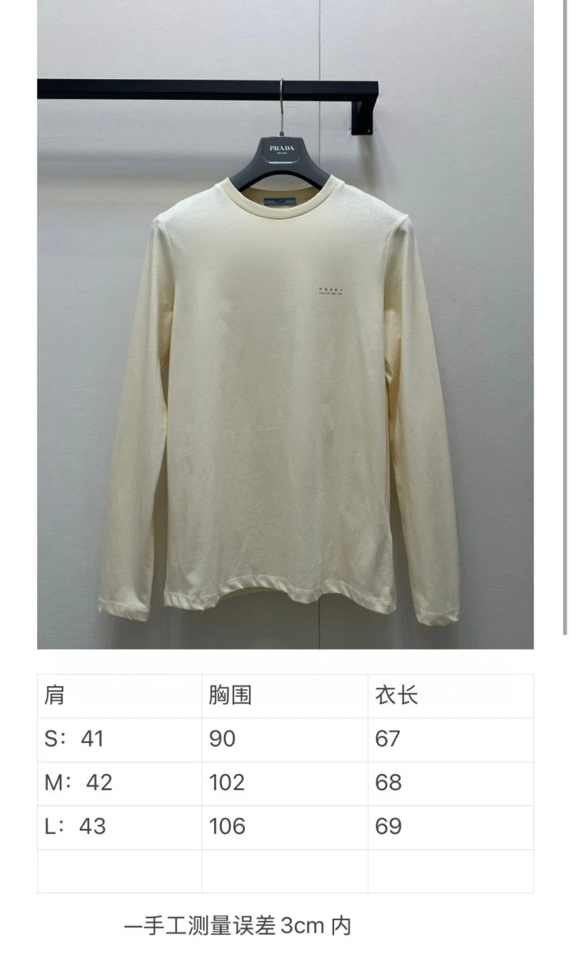 Prada T-Shirts Contemporary 165655