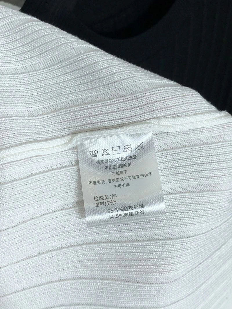Prada T-Shirts Modern 169321