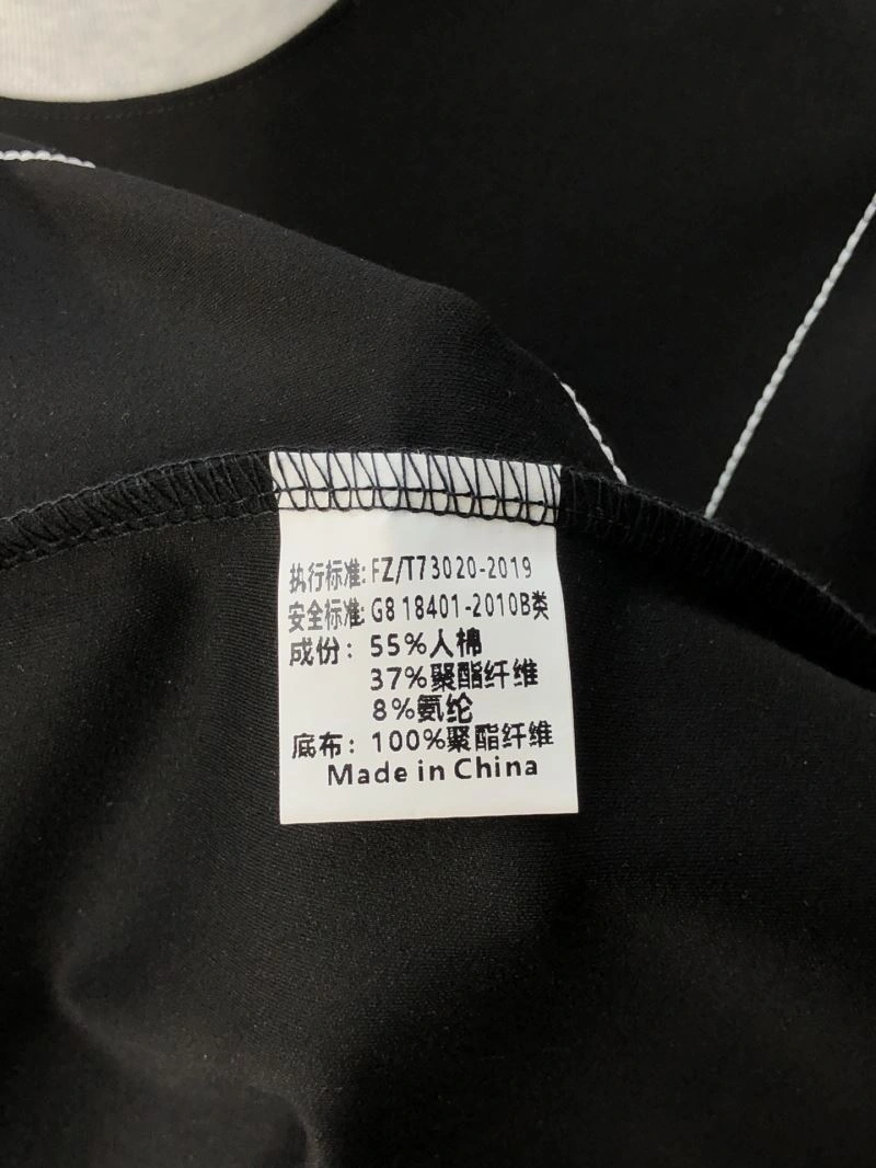 Prada T-Shirts Cozy 169071