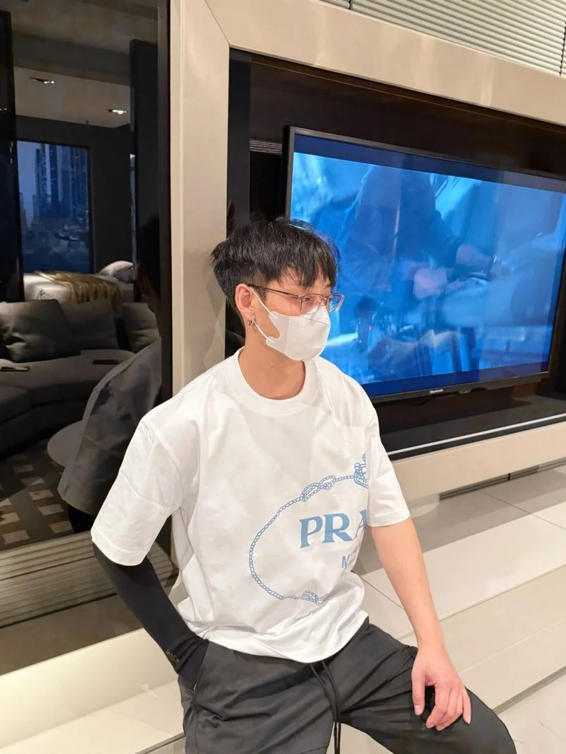 Prada T-Shirts Premium 167862
