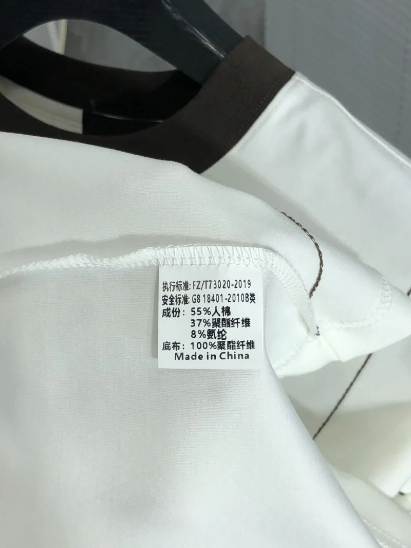 Prada T-Shirts WrinkleFree 167063