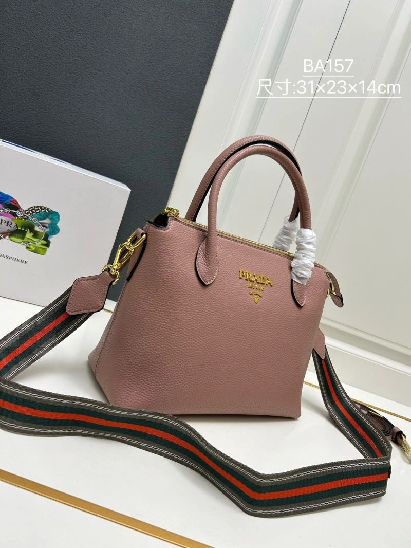 Prada Top Handle Bags ZipUp 82649