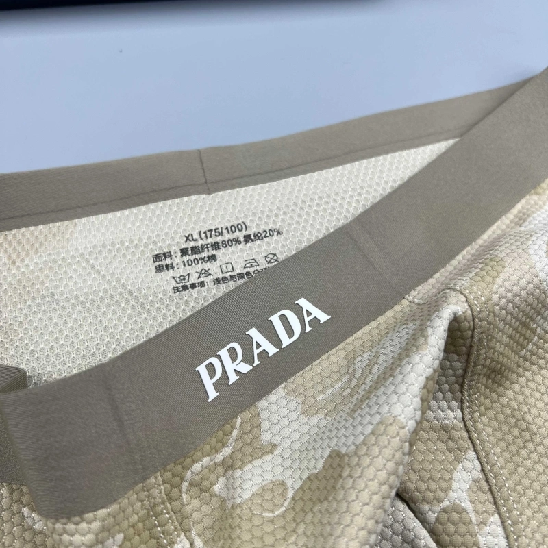 Prada Underwear Cozy 276600