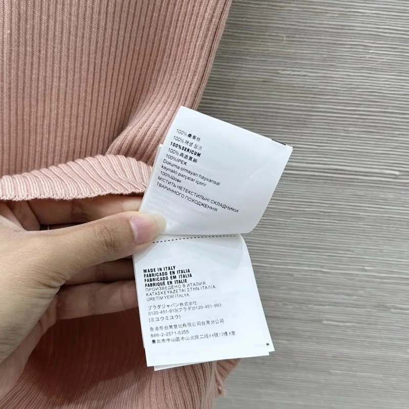 Prada Vest Fashionable 166065
