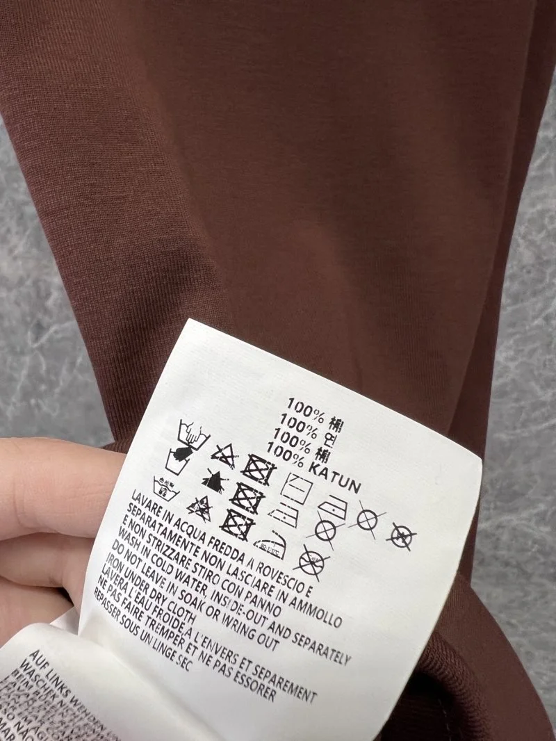 Prada Vest Modern 166026