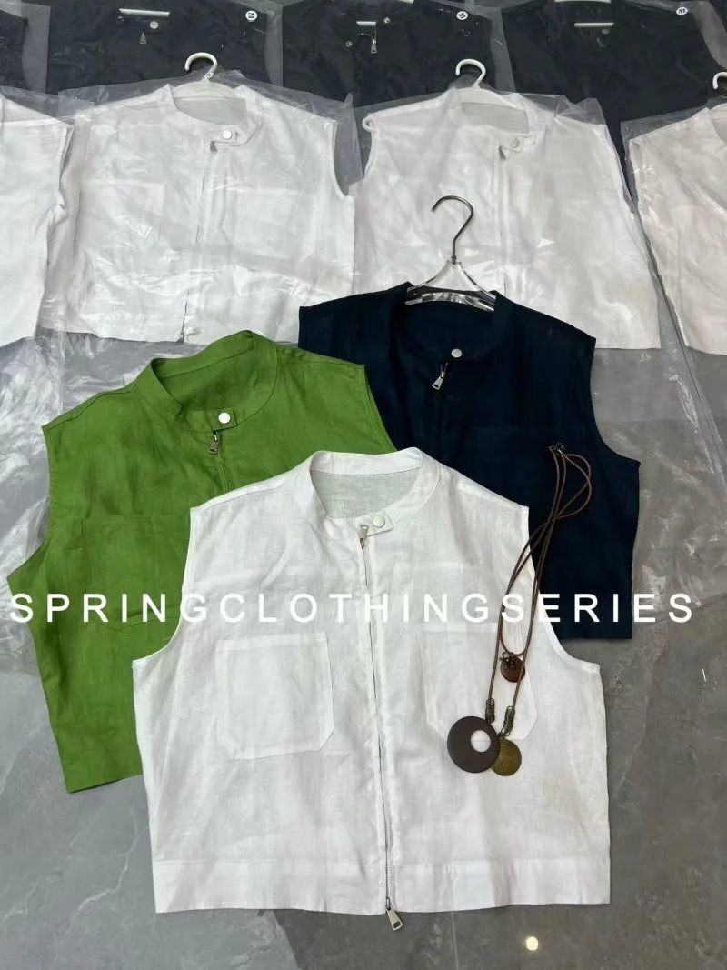 TechFriendly Prada Vest 166027