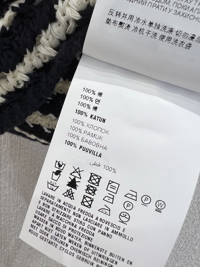 Colorful Prada Vest 166438
