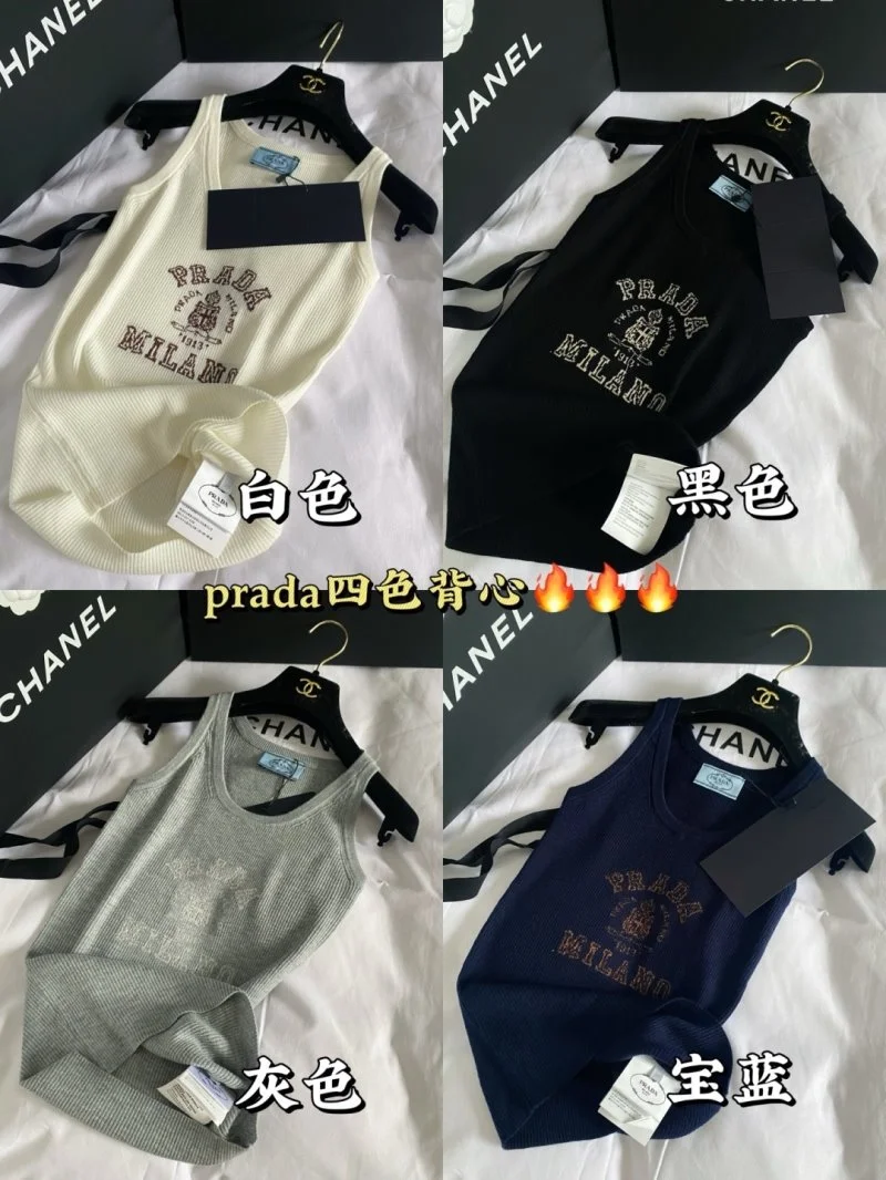 Prada Vest FlexibleFit 166437