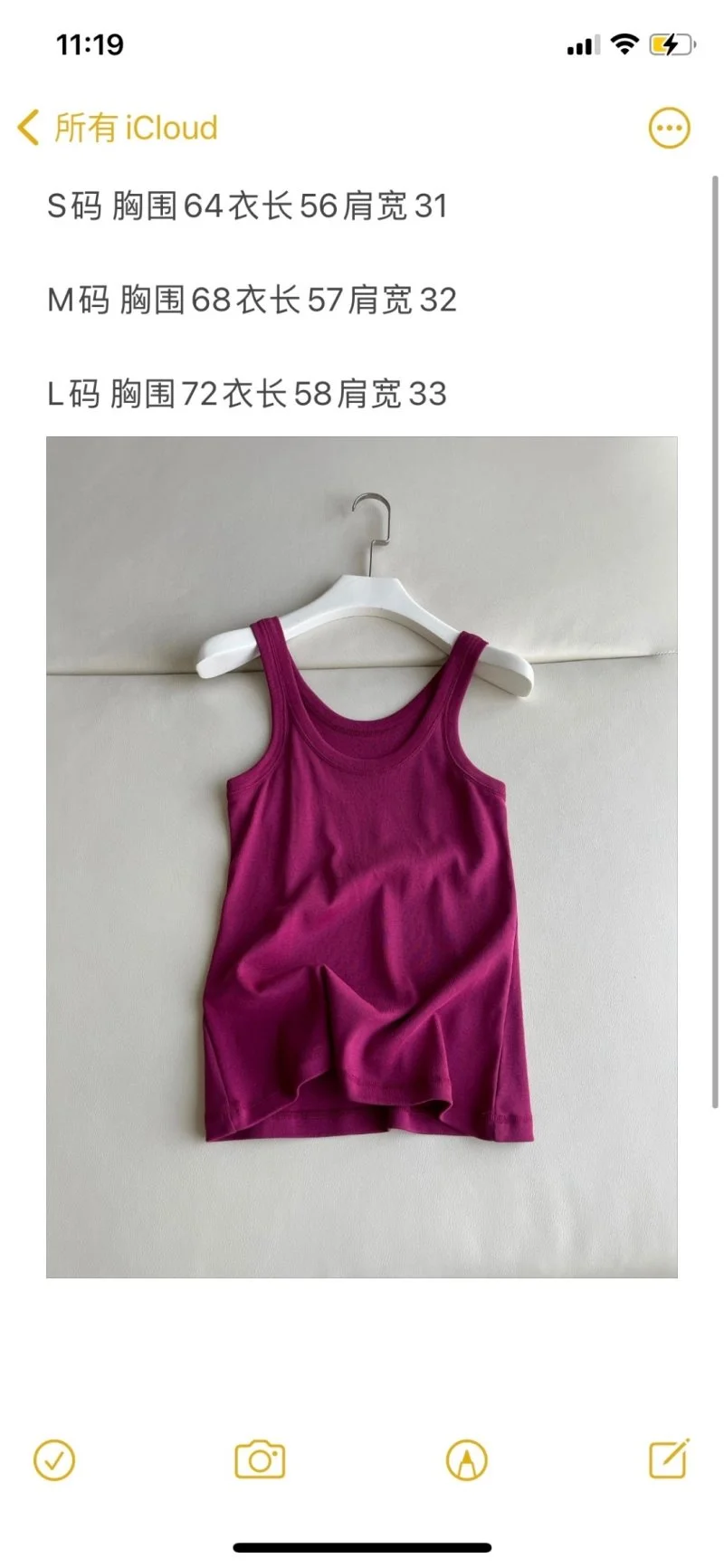 Youthful Prada Vest 166524