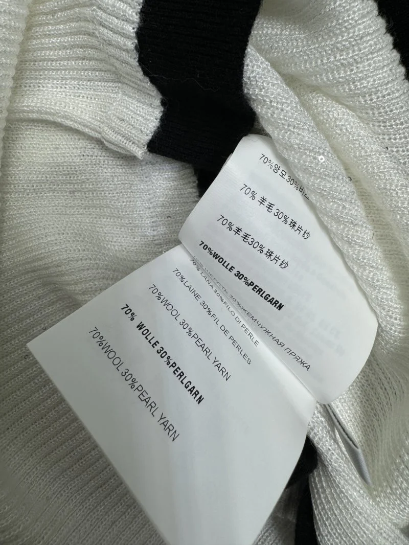 Prada Vest TechFriendly 166436