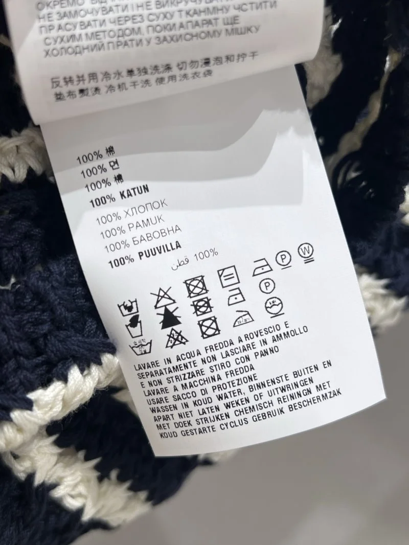 Prada Vest FreshLook 165636