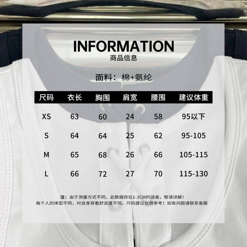 Prada Vest GoAnywhere 165612