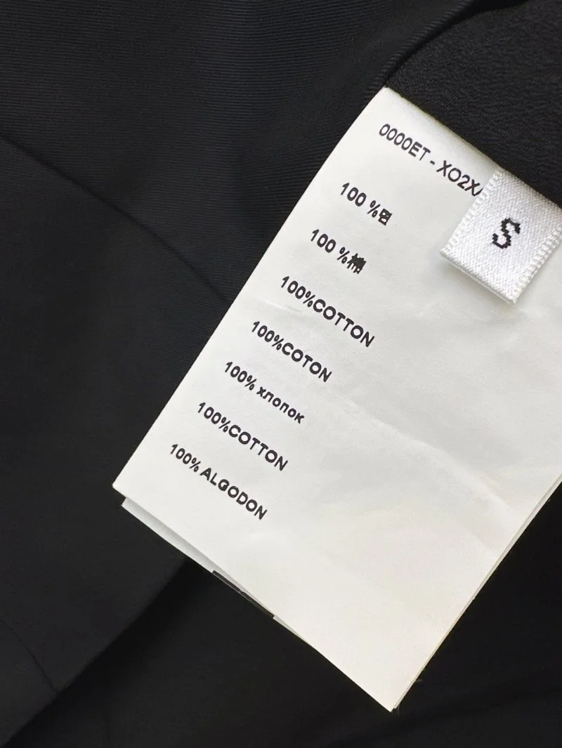 Neat Prada Vest 165603