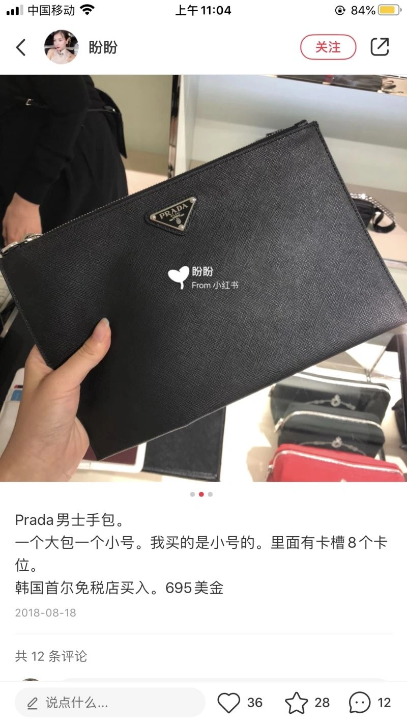 Prada Wallets Purse Bright 74966
