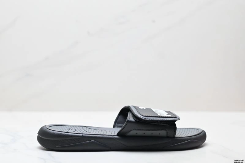Puma Sandals Upgraded 1970