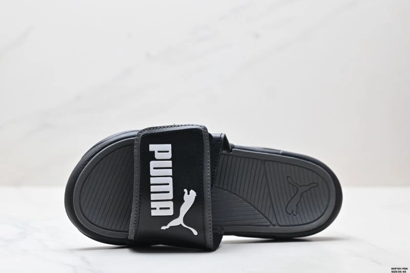 Puma Sandals Upgraded 1970