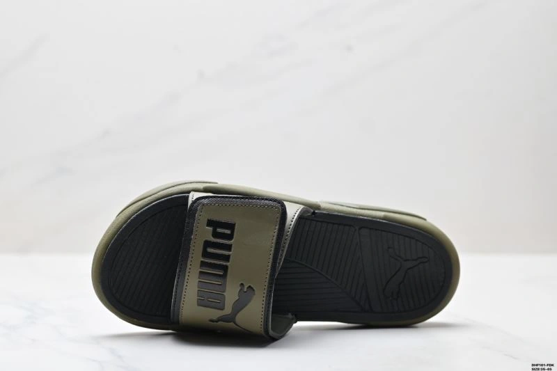 Modern Puma Sandals 1950