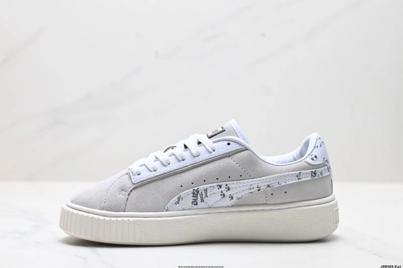 Sporty Puma Shoes 3031
