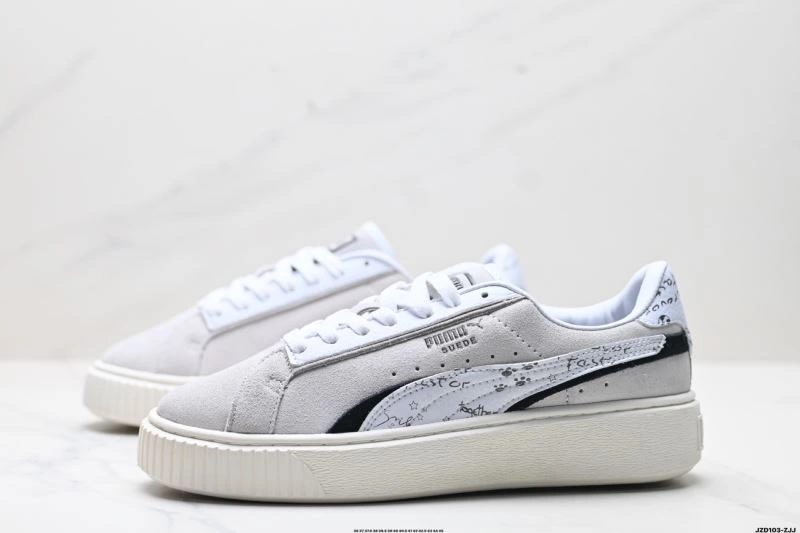 Sporty Puma Shoes 3031
