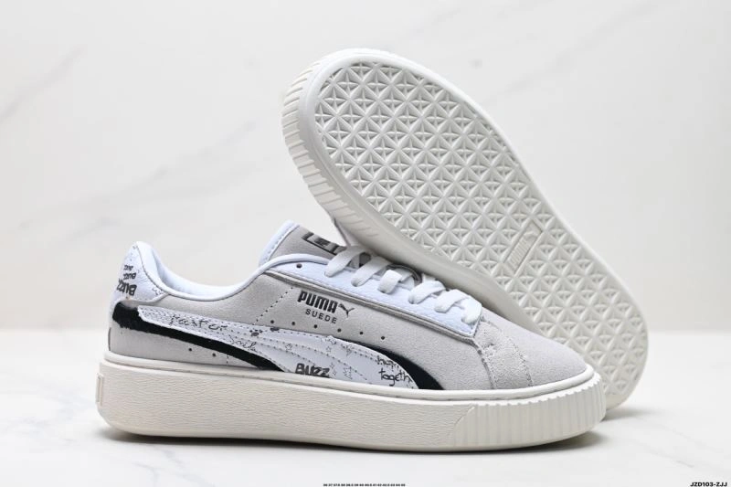 Sporty Puma Shoes 3031