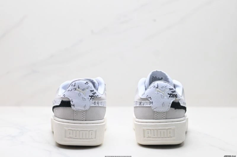 Sporty Puma Shoes 3031