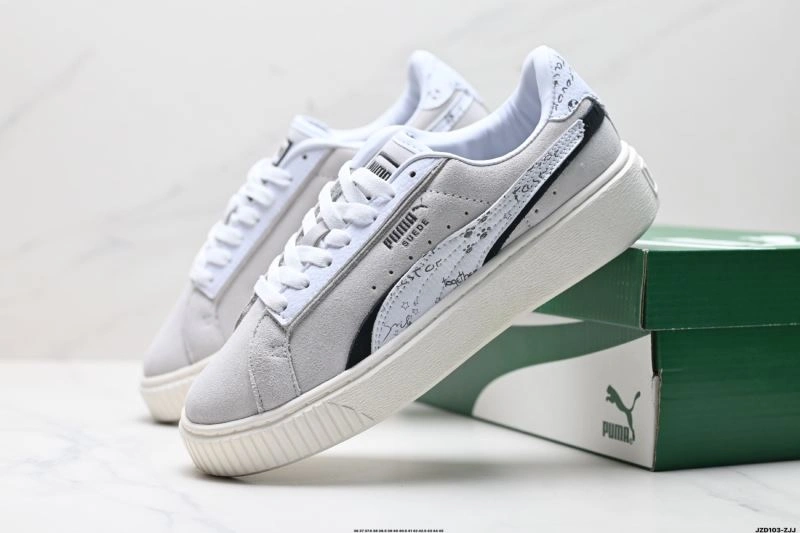 Sporty Puma Shoes 3031