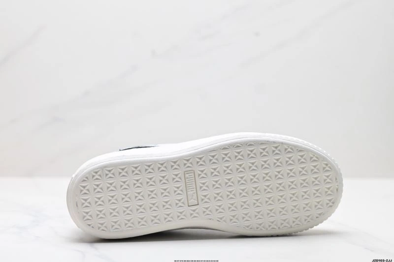 Sporty Puma Shoes 3031