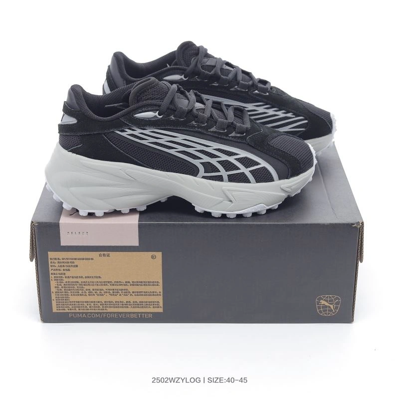 Seasonal Puma Shoes 3001