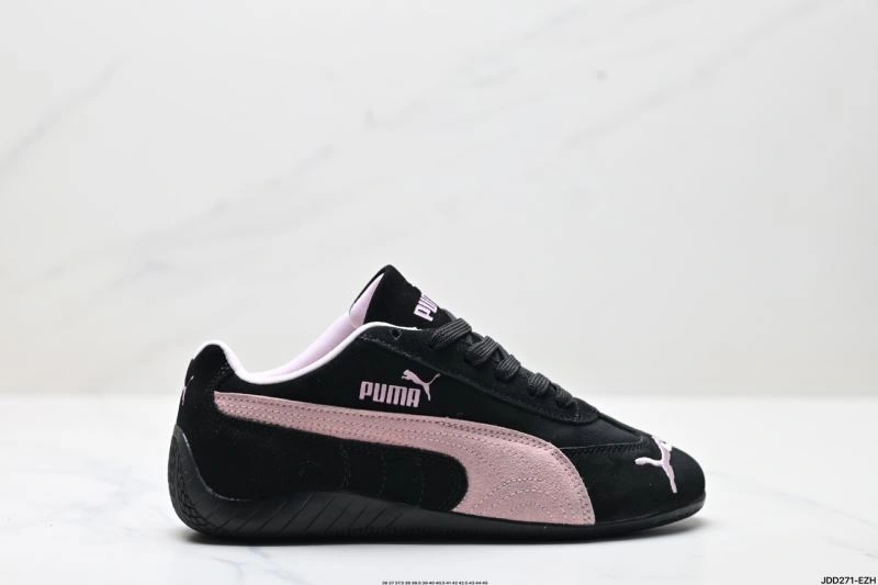 Cozy Puma Shoes 3014