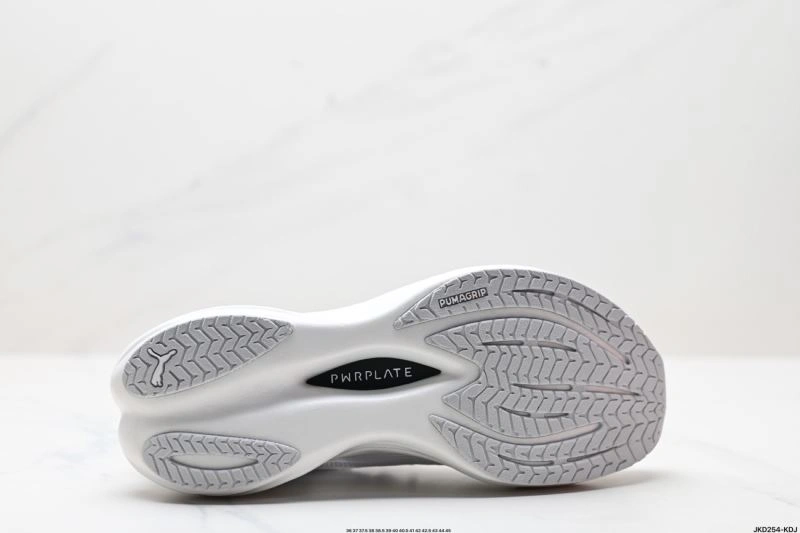Minimalist Puma Shoes 2969