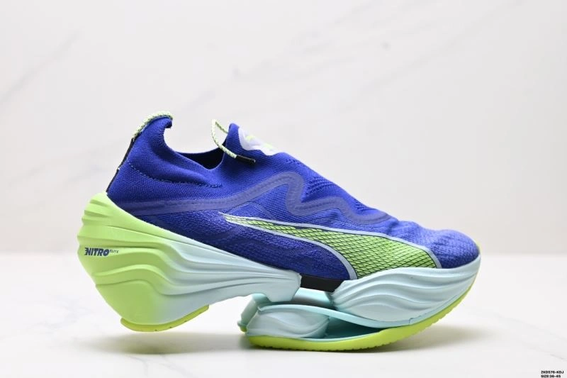 Puma Shoes Sustainable 2970