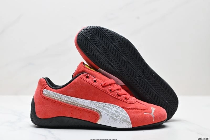 Classic Puma Shoes 2954