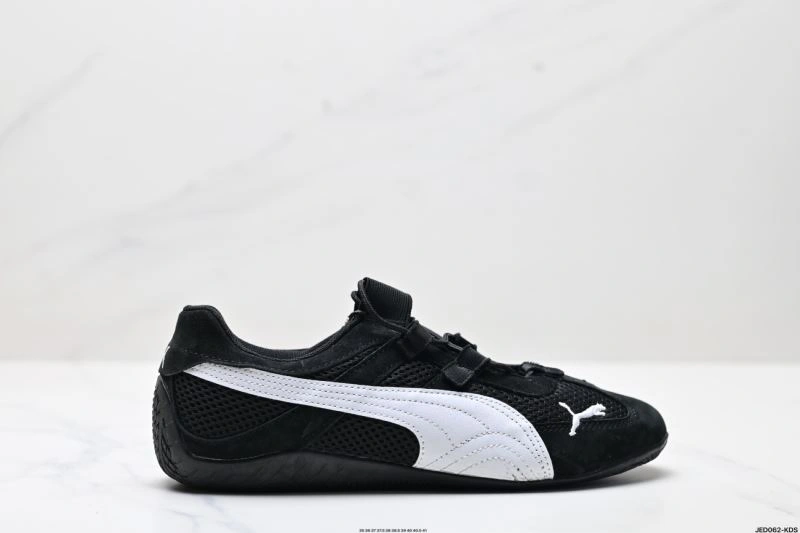Versatile Puma Shoes 2930