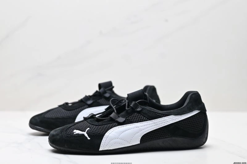 Versatile Puma Shoes 2930
