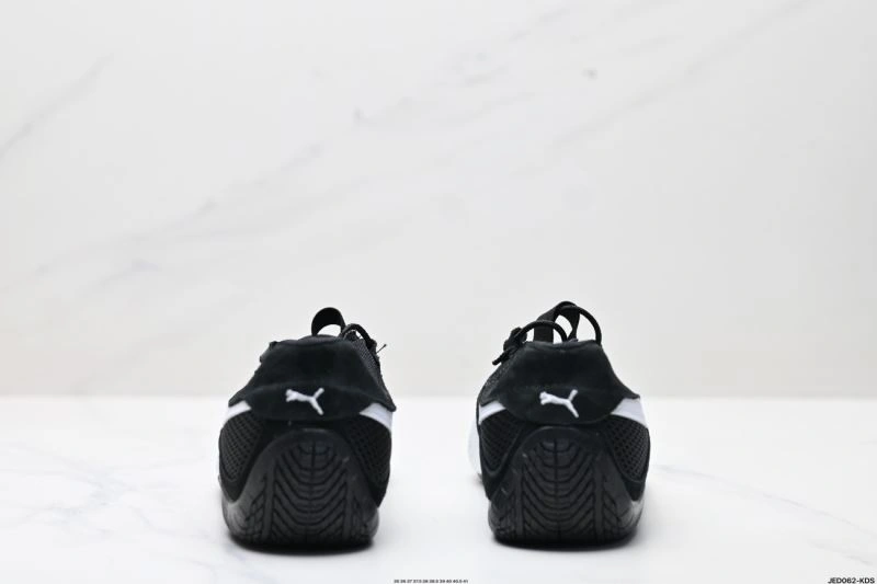 Versatile Puma Shoes 2930