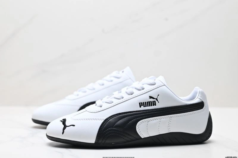 Puma Shoes Comfortable 1962