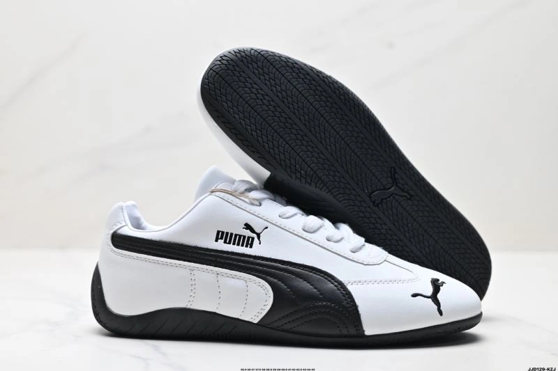 Puma Shoes Comfortable 1962