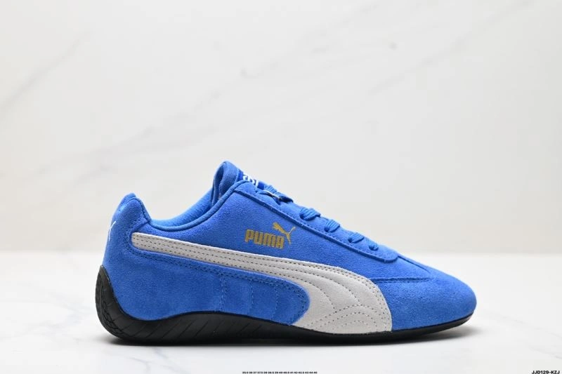 Puma Shoes Colorful 1960