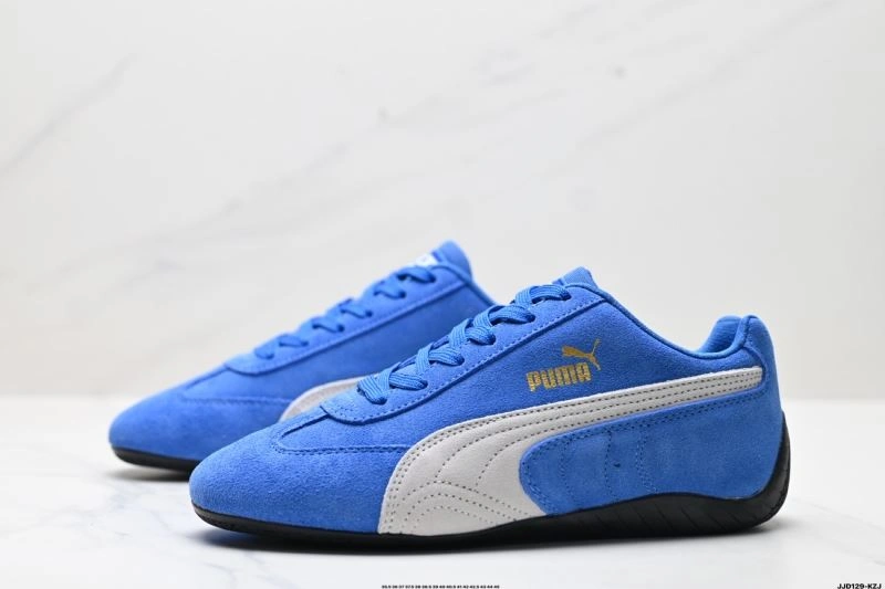 Puma Shoes Colorful 1960