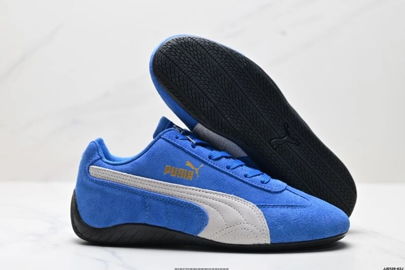 Puma Shoes Colorful 1960