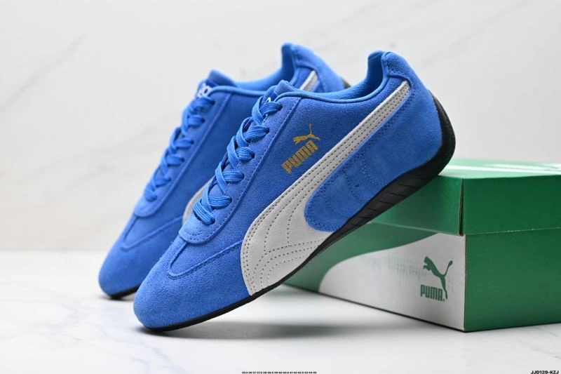 Puma Shoes Colorful 1960