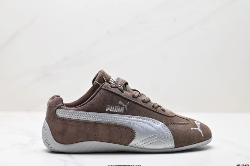Puma Shoes QuickDry 1951