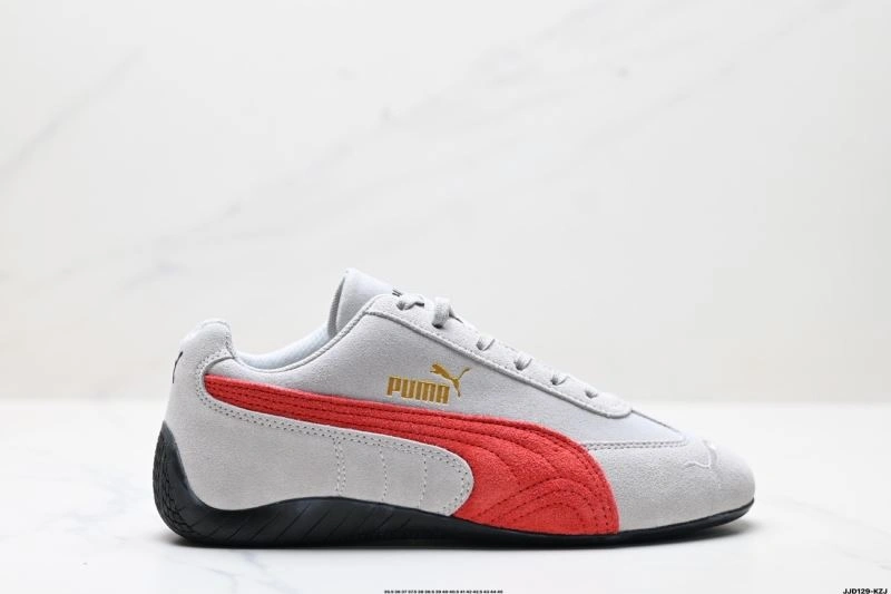 Puma Shoes Bold 1944