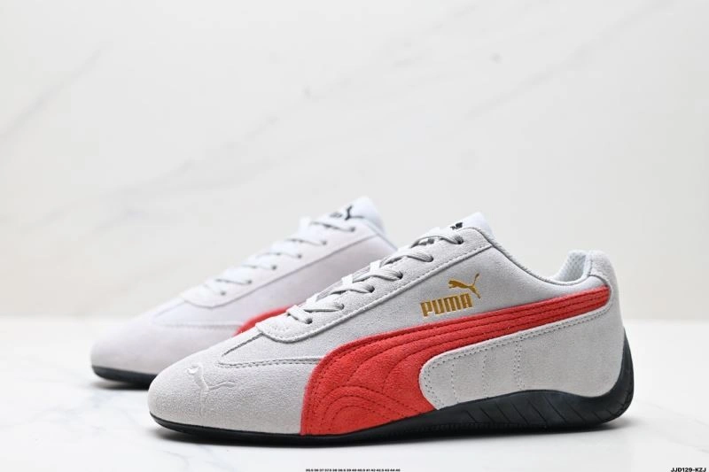 Puma Shoes Bold 1944
