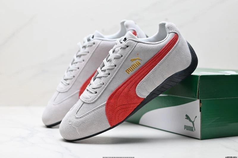 Puma Shoes Bold 1944