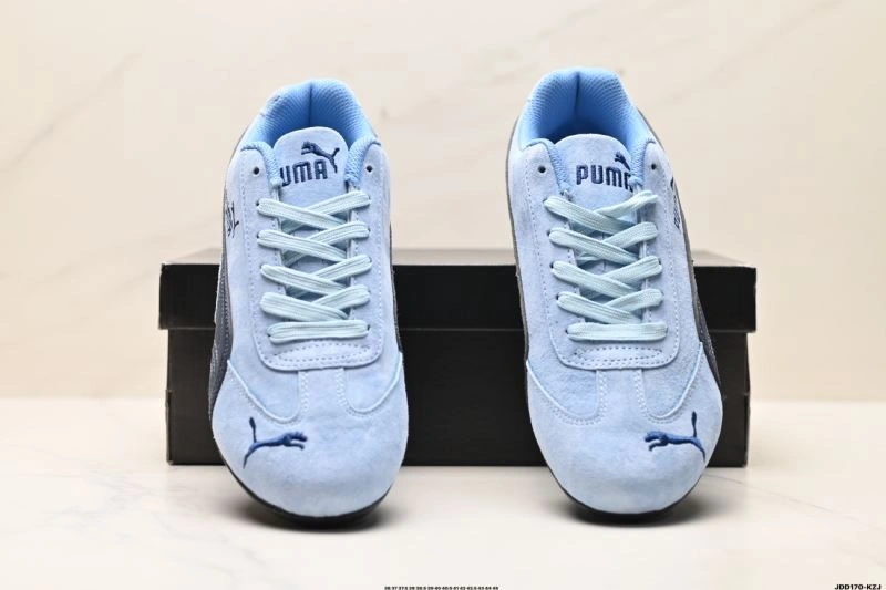 Puma Shoes Popular 1943